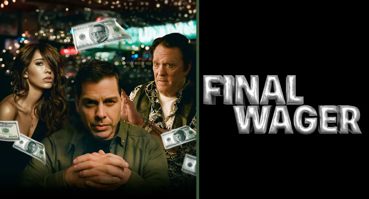 Final Wager