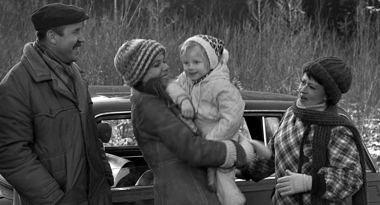 Hezký Štědrý večer