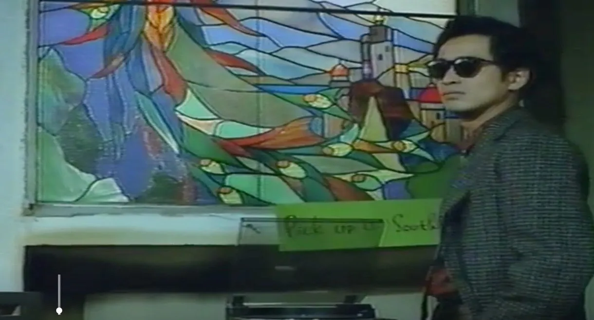 Heavy sex '87: Kando ryôkô