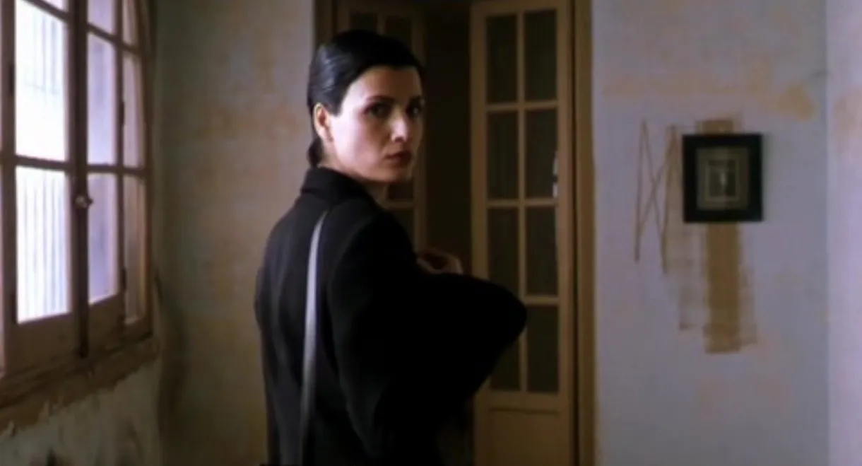 The Ugliest Woman in the World