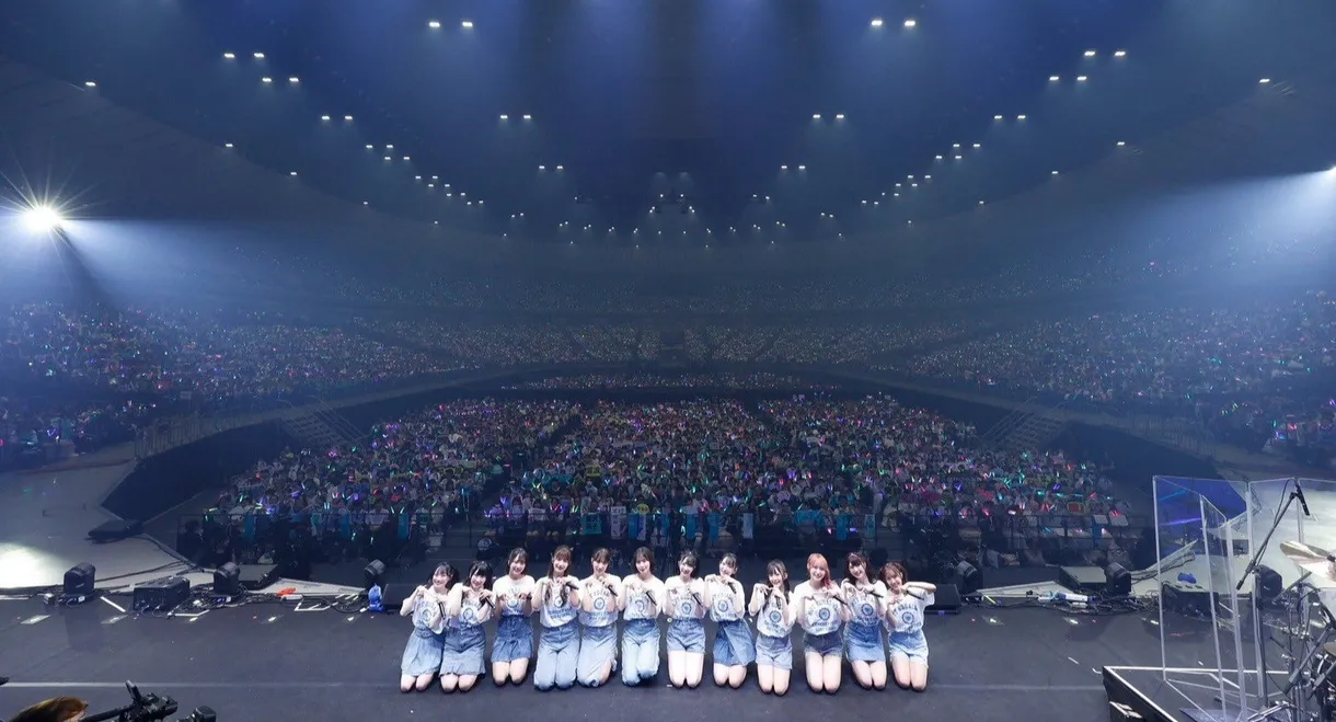 ≠ME 全国ツアー2024「やっと、同じクラス」ツアーファイナル 横浜アリーナ