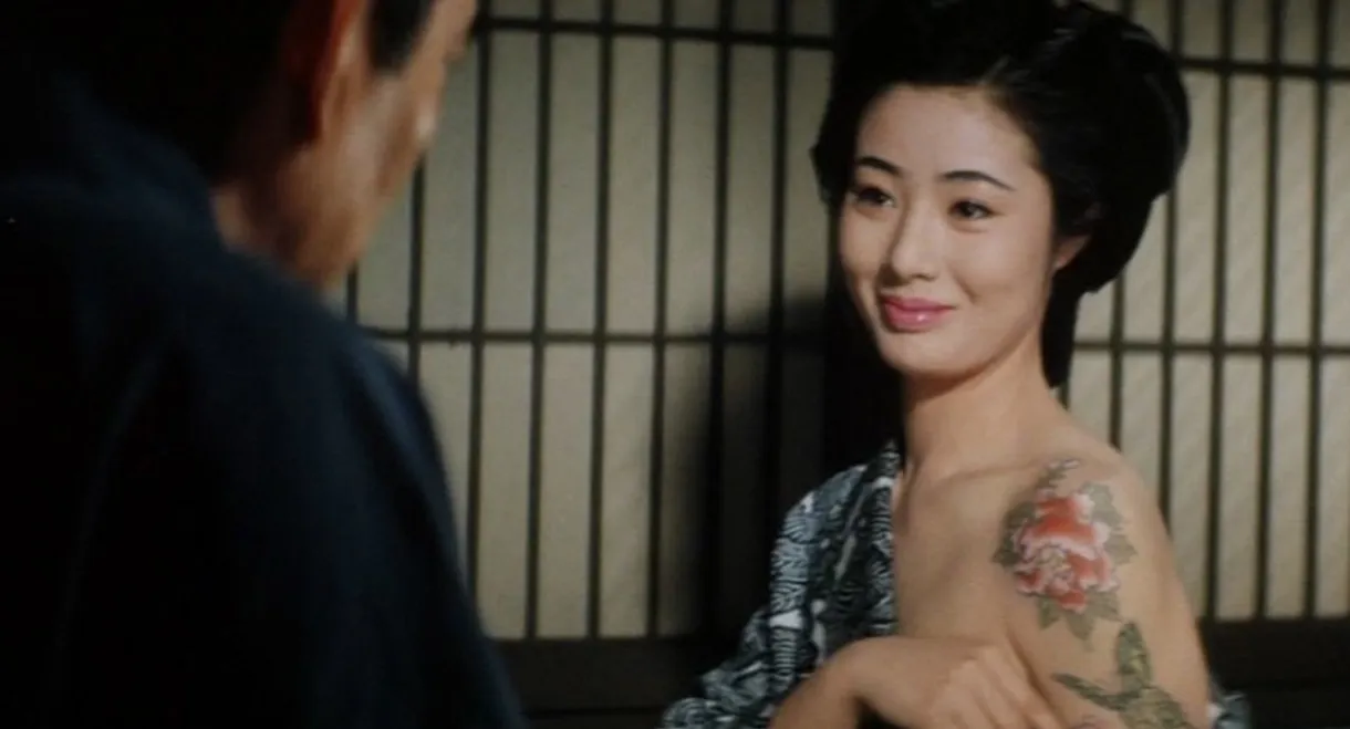 The Domain: Flower and Dragon