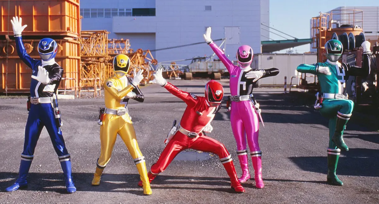 Tokusou Sentai Dekaranger