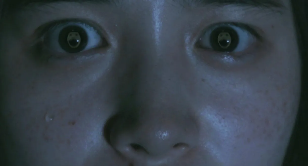 Death Forest: Forbidden Forest 5