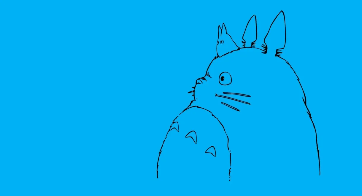 The Birth of Studio Ghibli