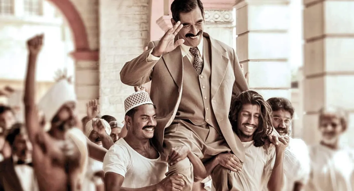 Father of Independence