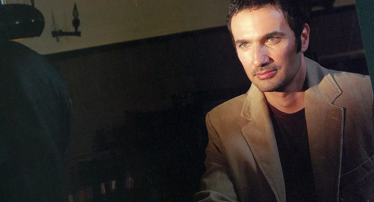 The Day Goes and the Night Comes