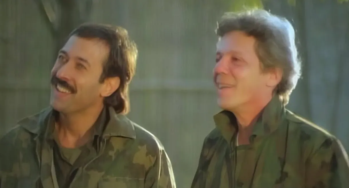 The Extermineitors 2: The Dragon Vengance