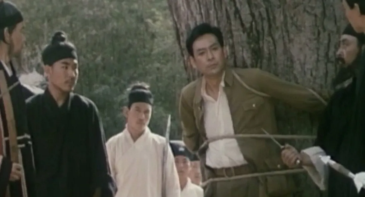 Dong ling da dao Part 3