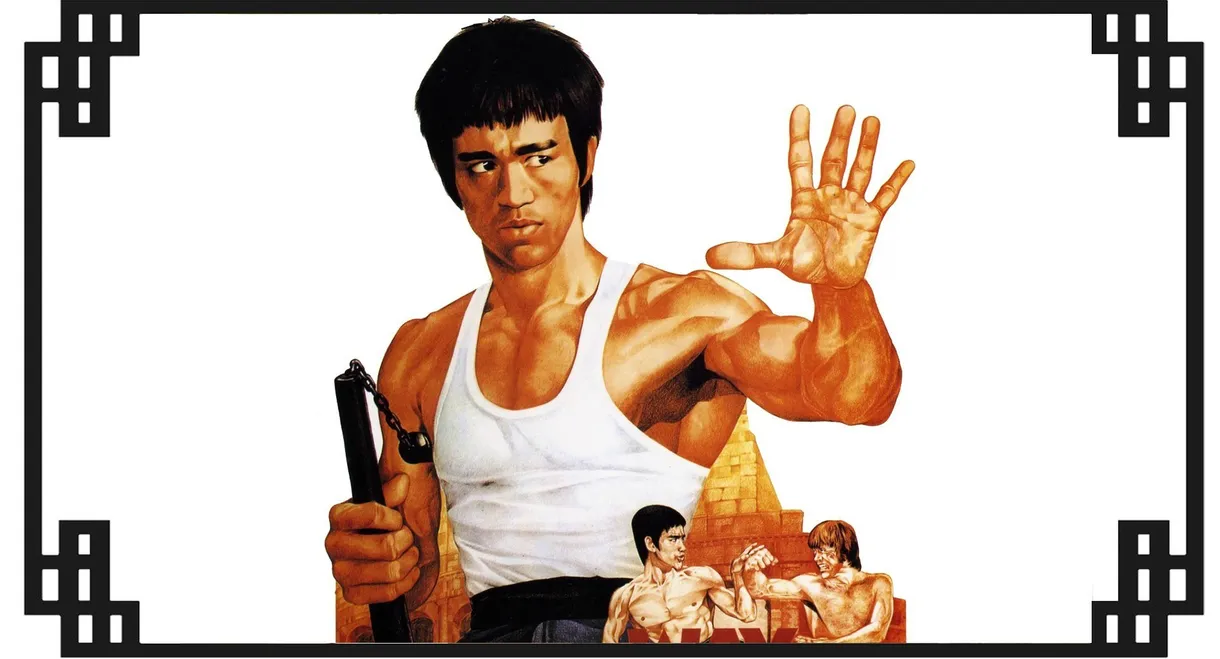 The Way of the Dragon