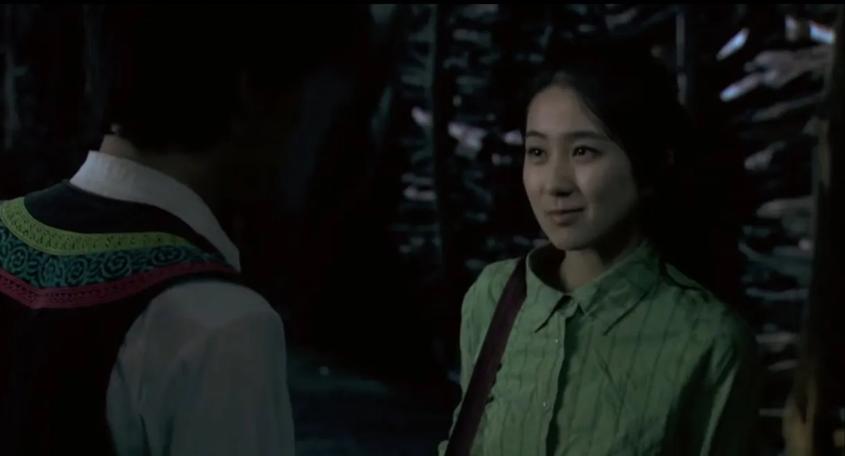 Angel in Yi Villiage