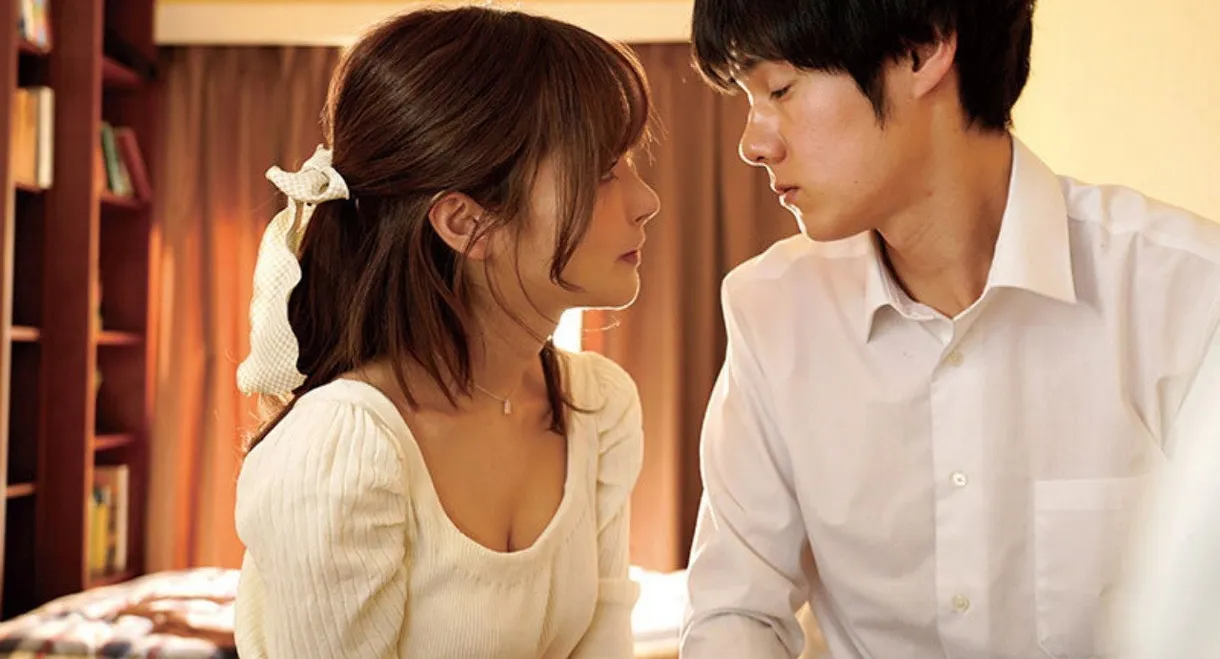 Beautiful Tutor Kana Teacher’s Kiss Lecture Individual Lesson Kana Momonogi