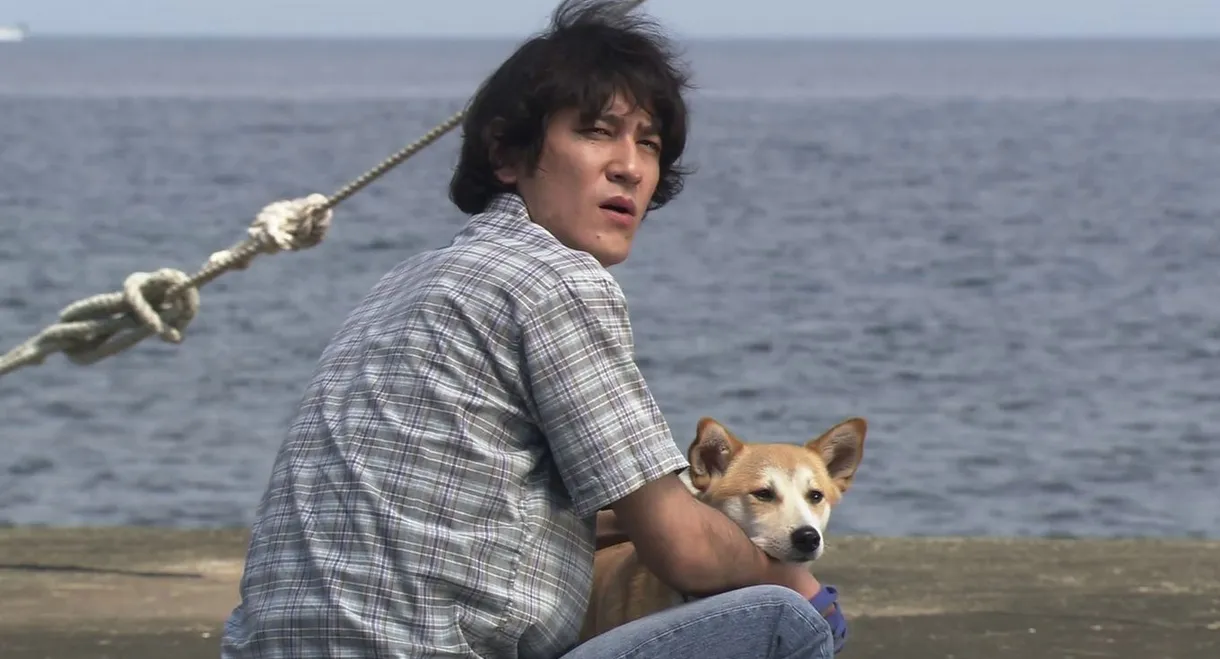 Walking With The Dog