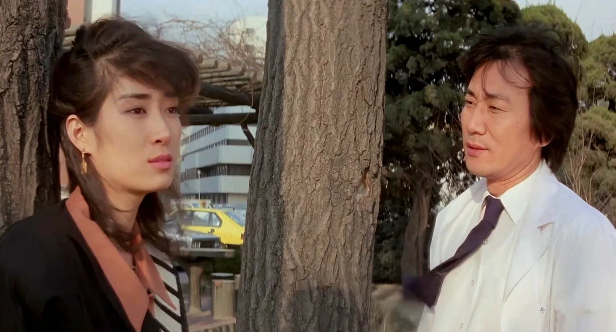 Eve's Second Bedroom