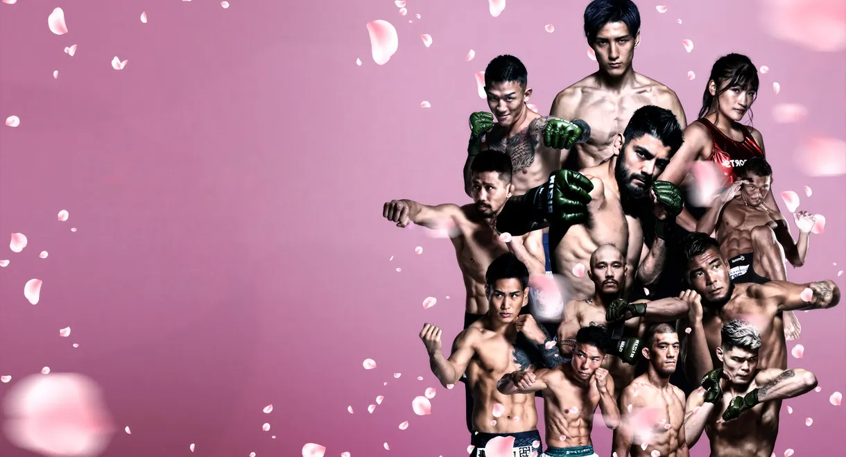 RIZIN LANDMARK 9 in KOBE