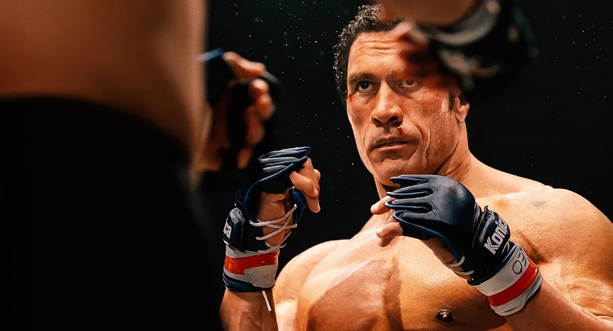 The Smashing Machine