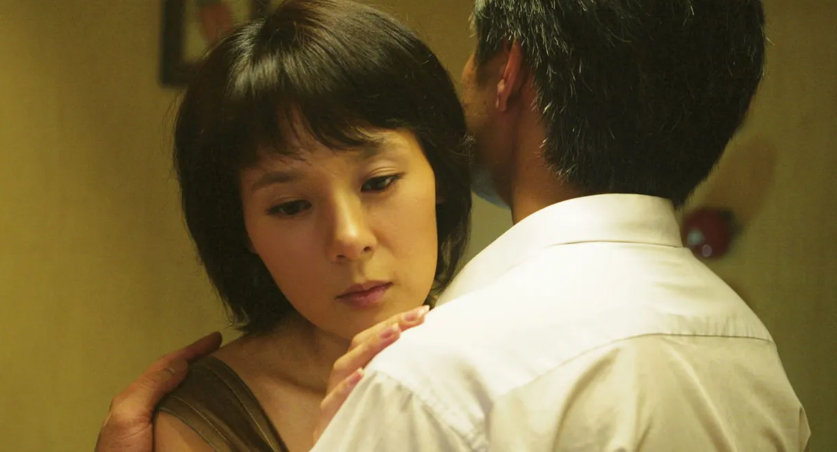 Love is a Crazy Thing