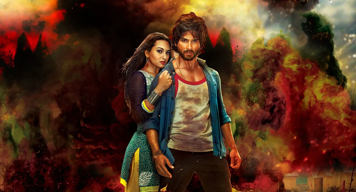 R... Rajkumar