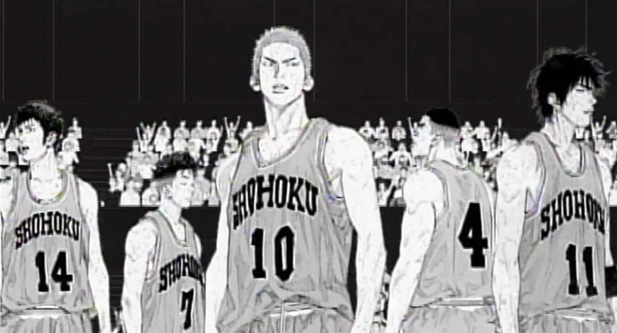 Slam Dunk 10 Days After