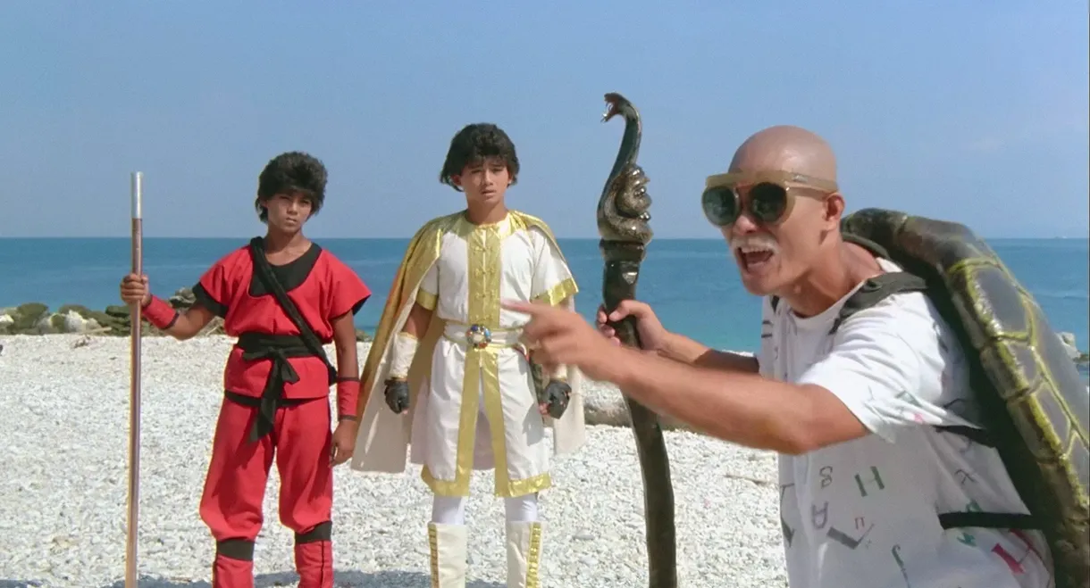 Dragon Ball: The Magic Begins