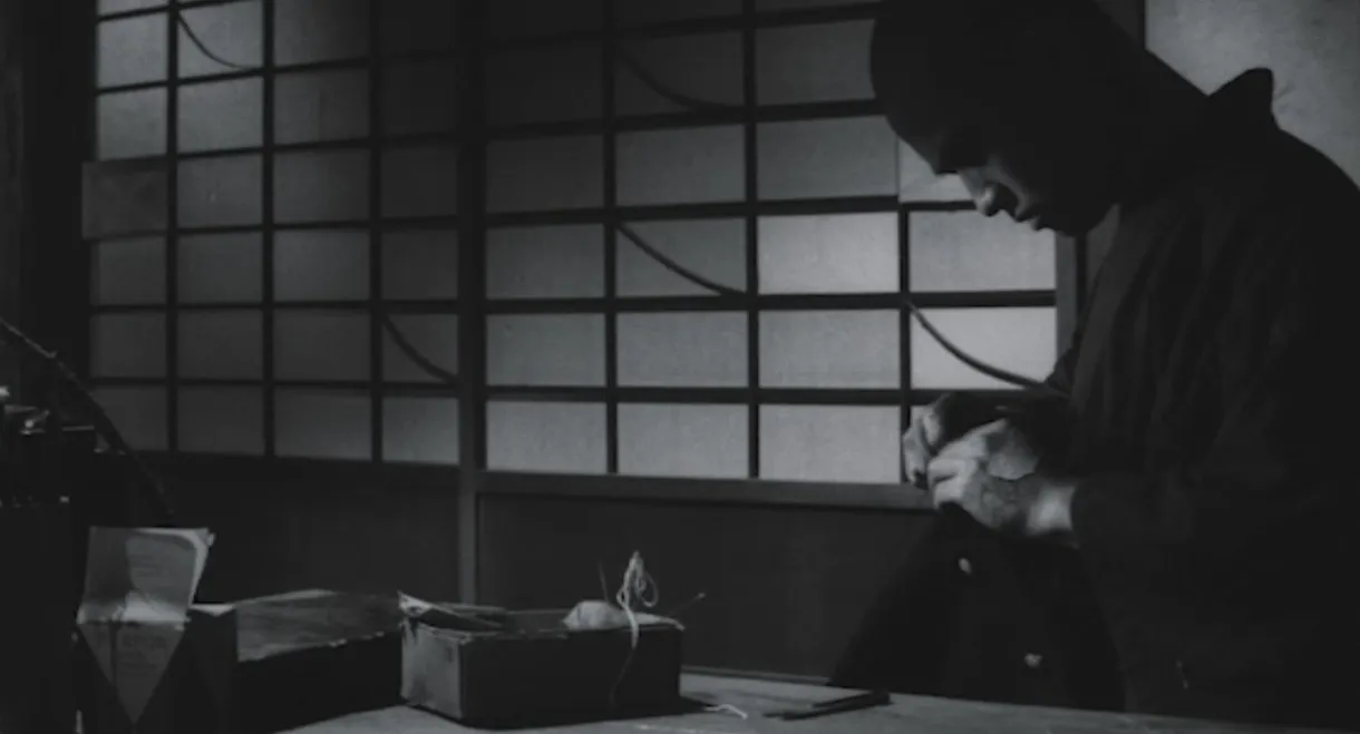 The Temple of Wild Geese