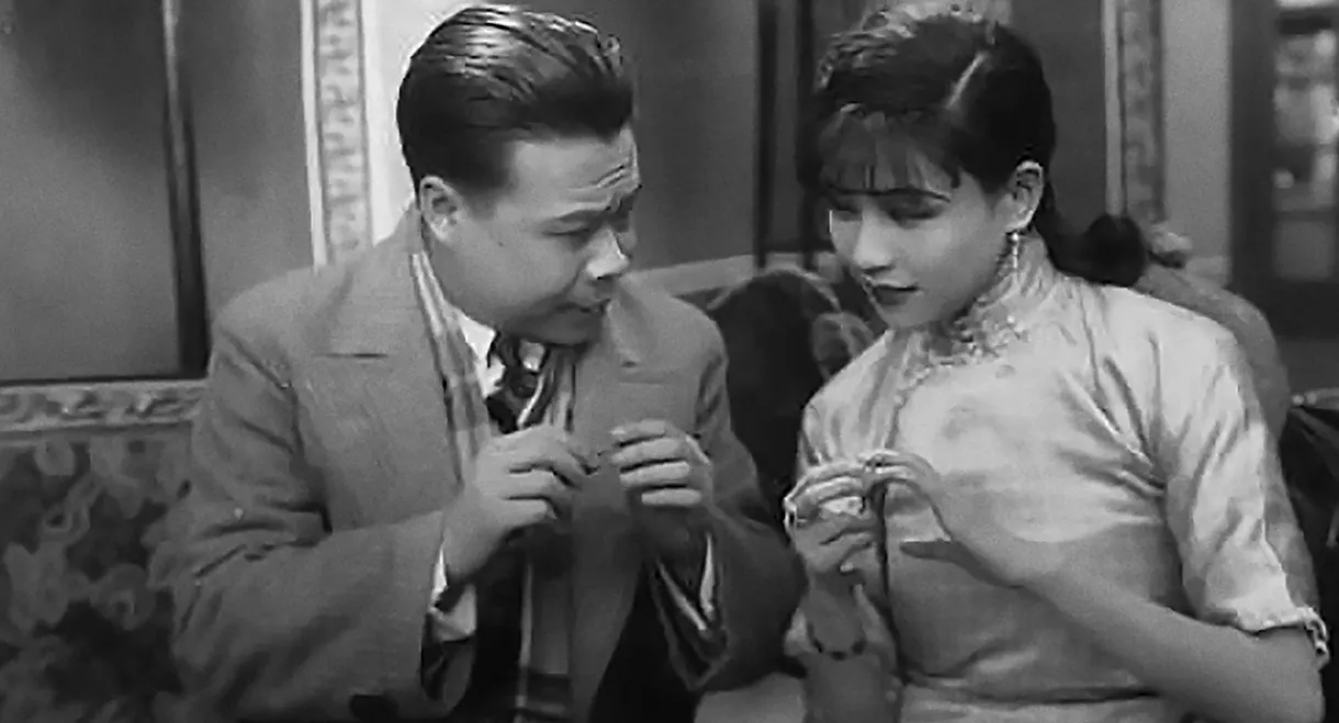 A Spray of Plum Blossoms