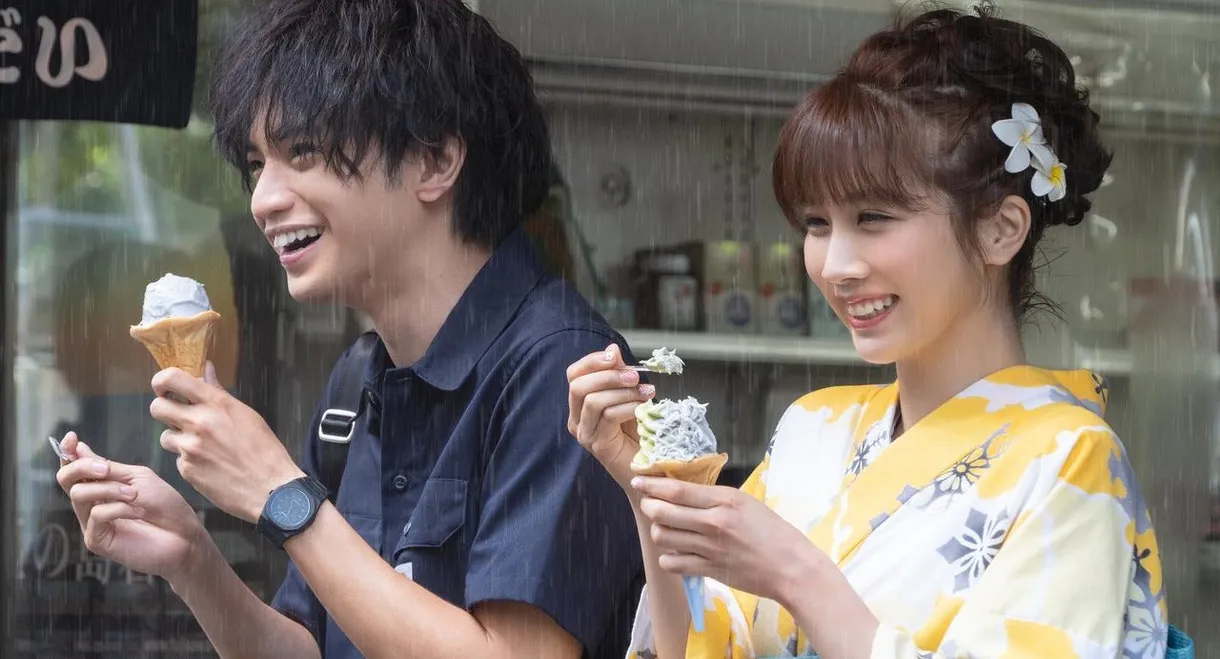 Love Like the Falling Petals