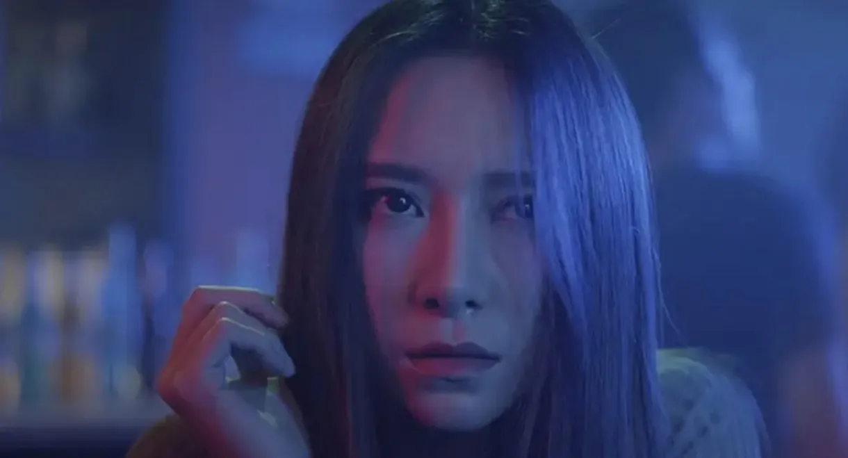 Horror Story: The Locked House