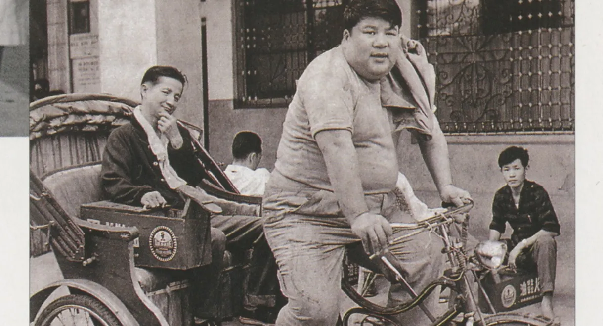 Brother Wang And Brother Liu Tour Taiwan－Part 1