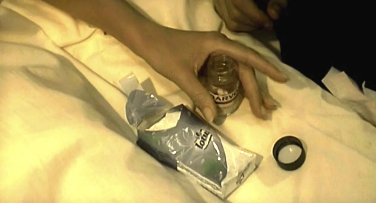 The Woman in the Room