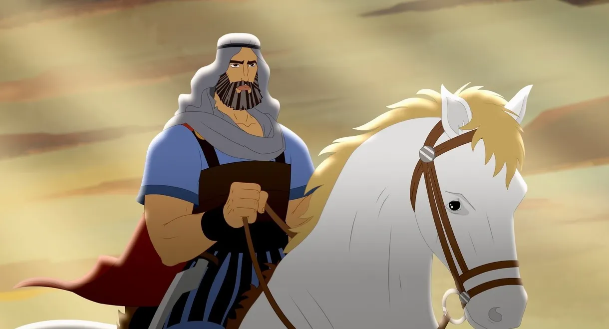 Book of Joshua: Walls of Jericho