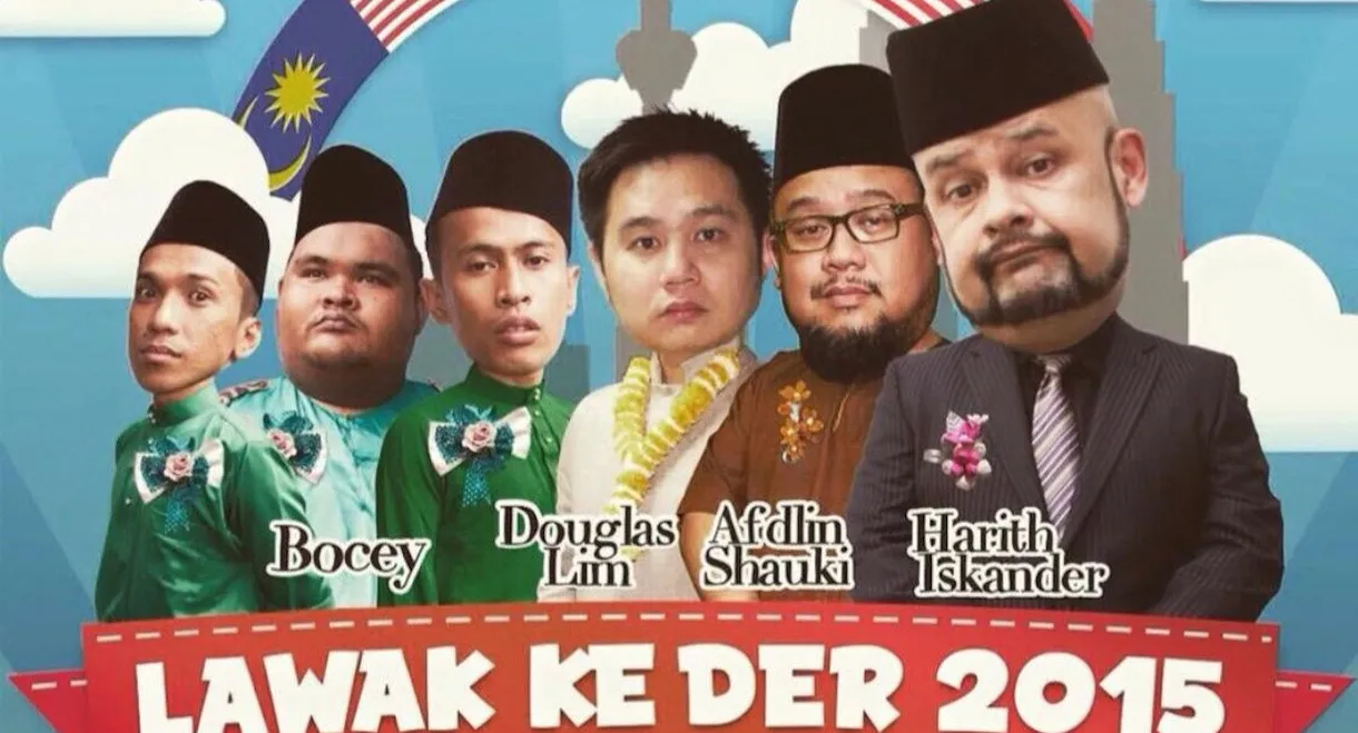 Lawak Ke Der 2015