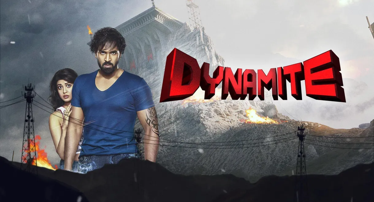 Dynamite