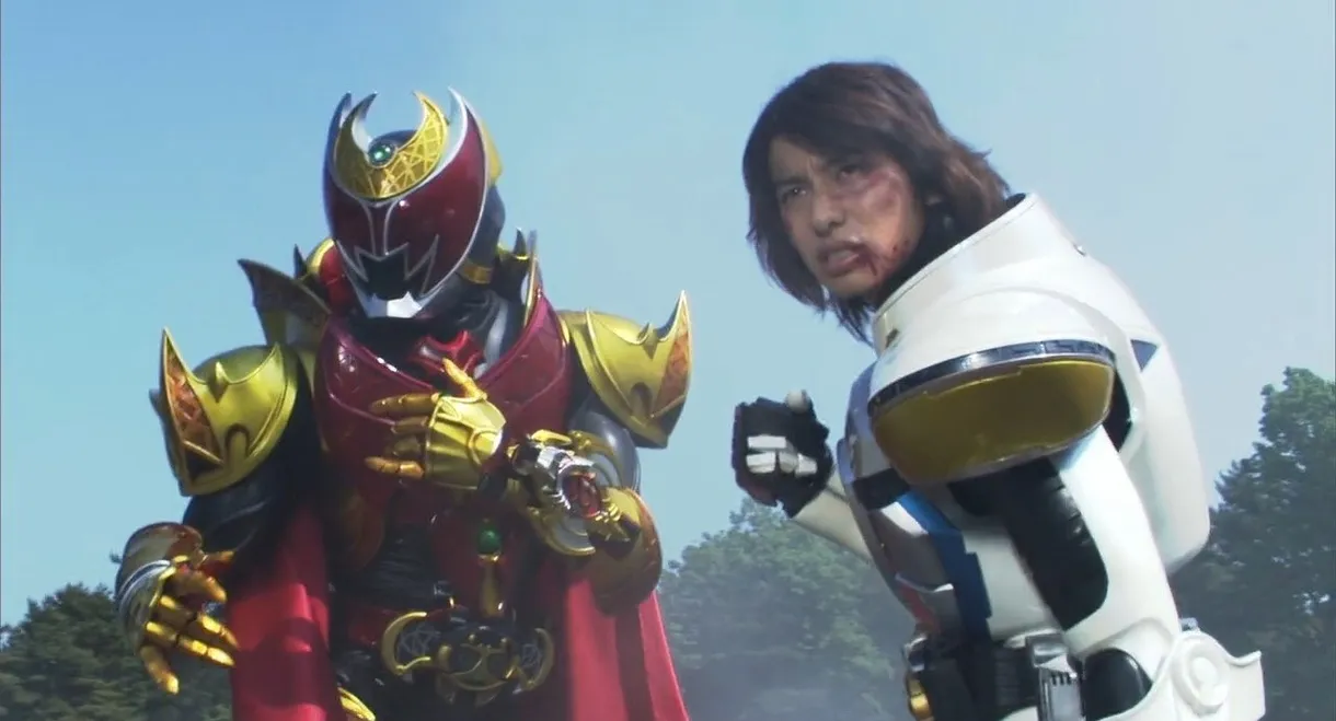 Kamen Rider Kiva: King of the Castle in the Demon World