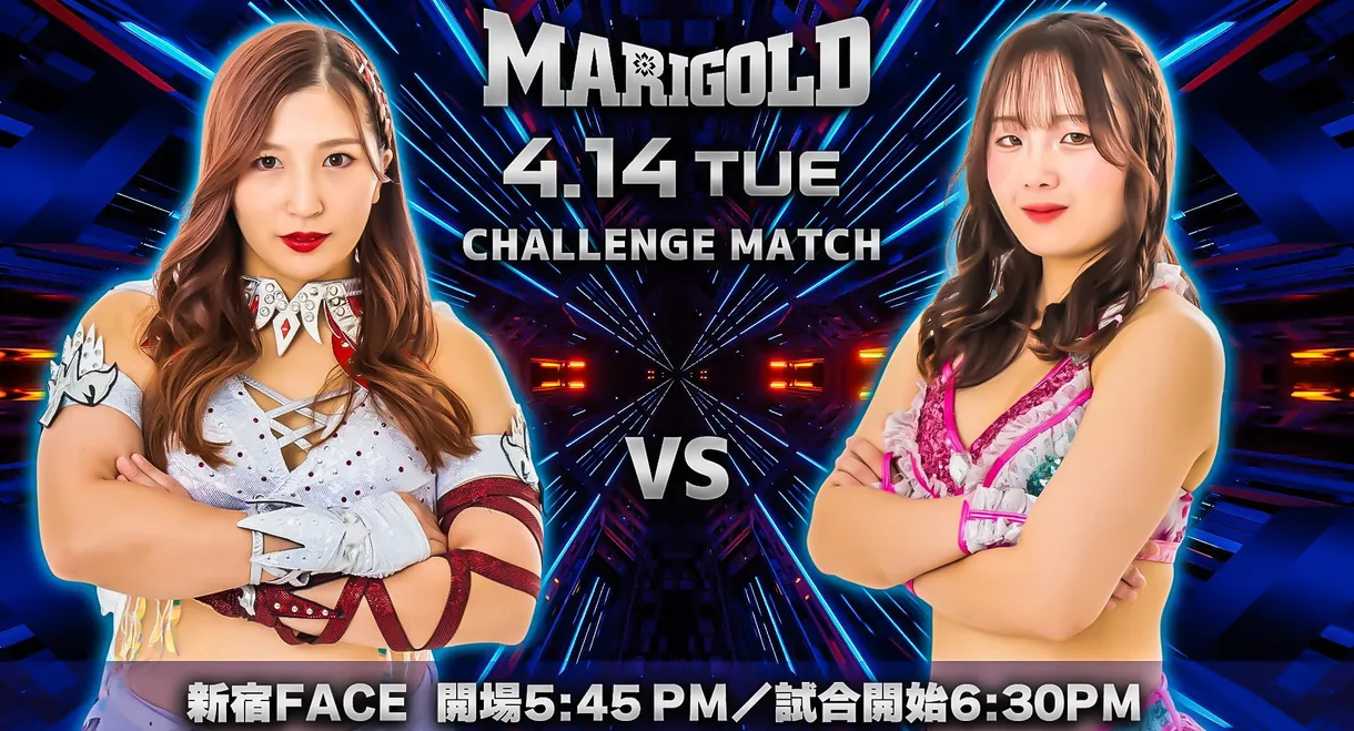 Marigold Spring Victory Series 2026 ~ Day 12