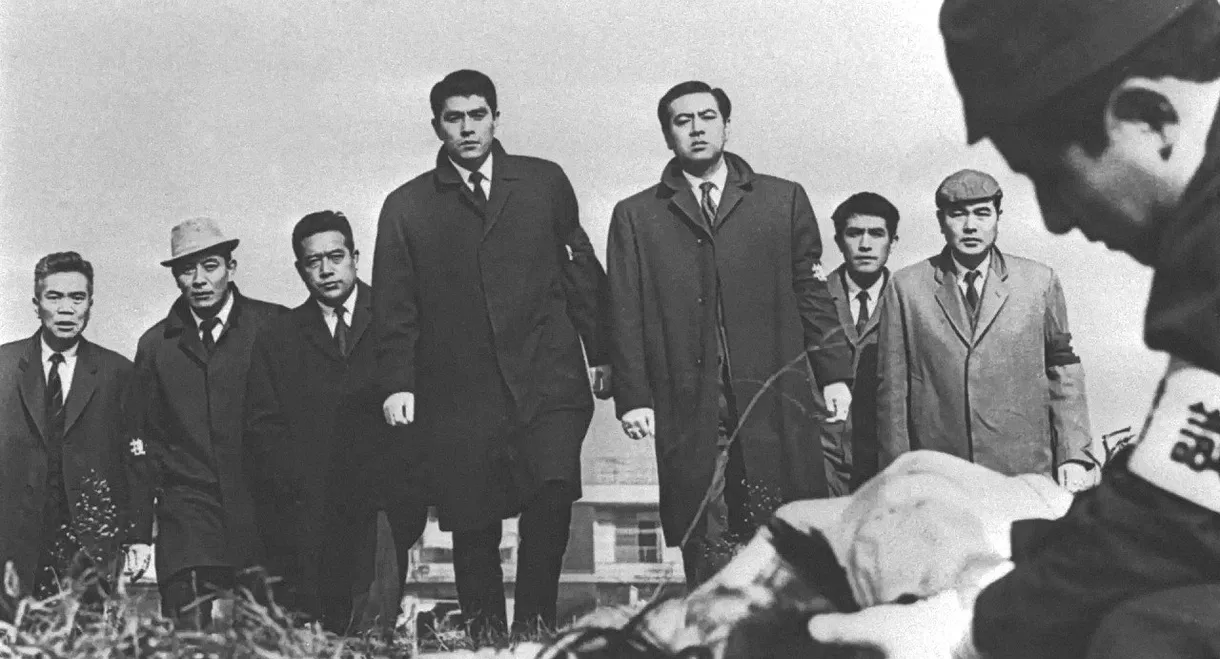 Police Precinct: Backing Investigation