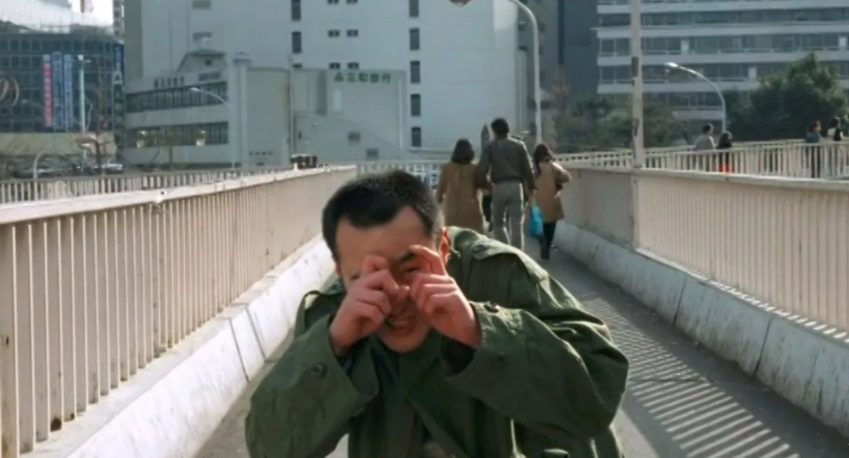 Distorted Sense of Touch