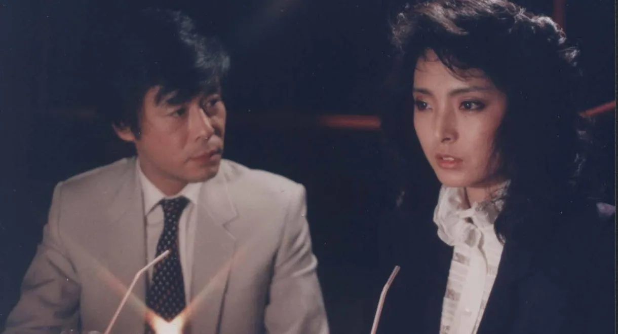 Foggy after Clouds in Mujin