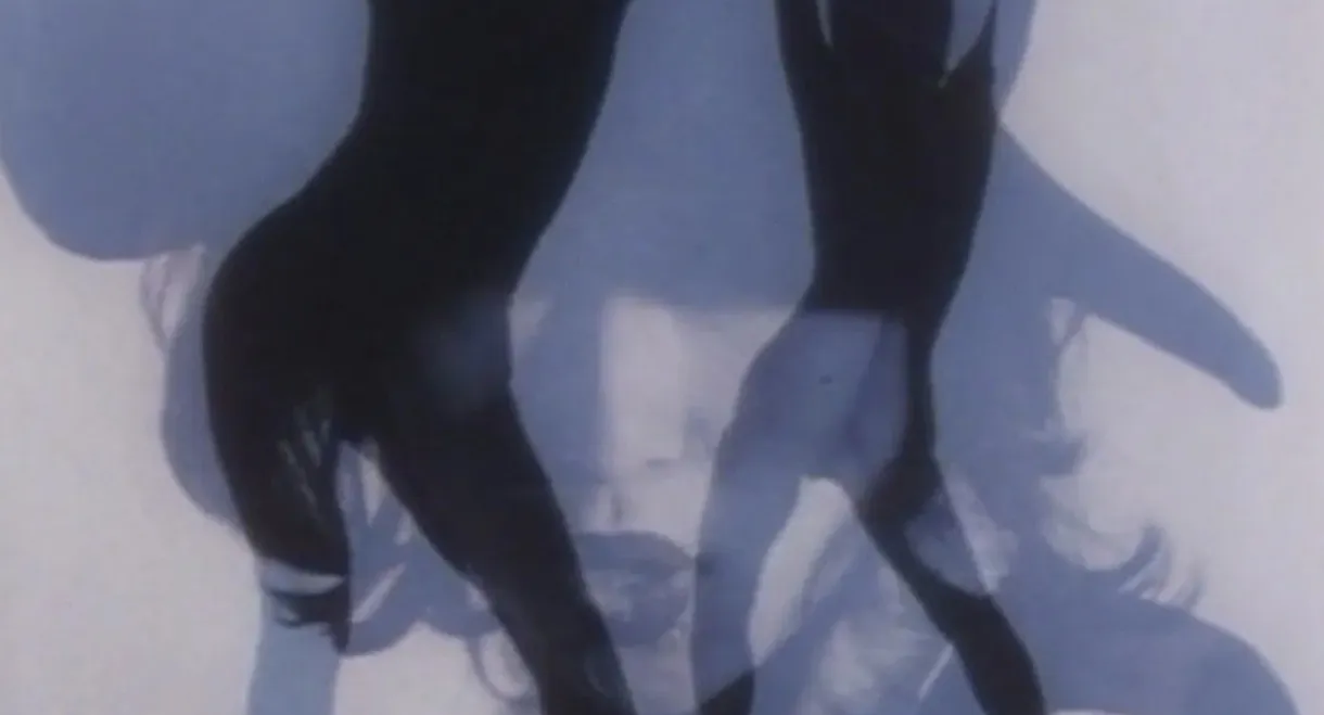 I Wanna Drive You Insane