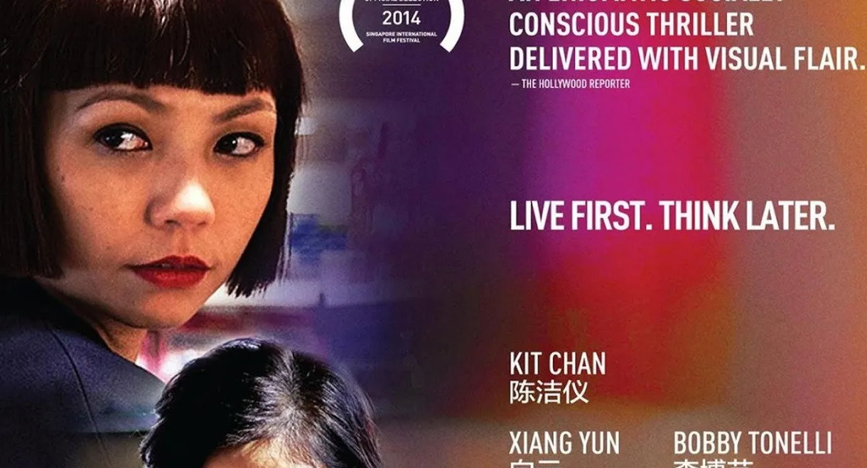 Ms J Contemplates Her Choice