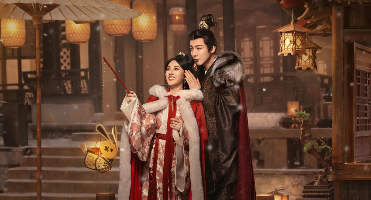 The Prisoner of Beauty