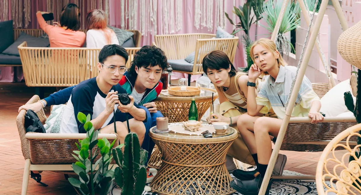 Where is My 15 Minutes