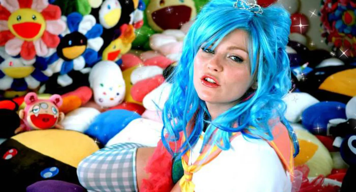 Akihabara Majokko Princess