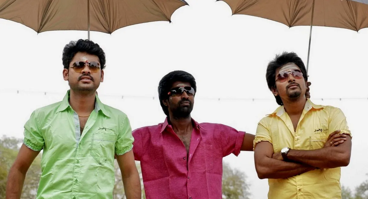 Kedi Billa Killadi Ranga