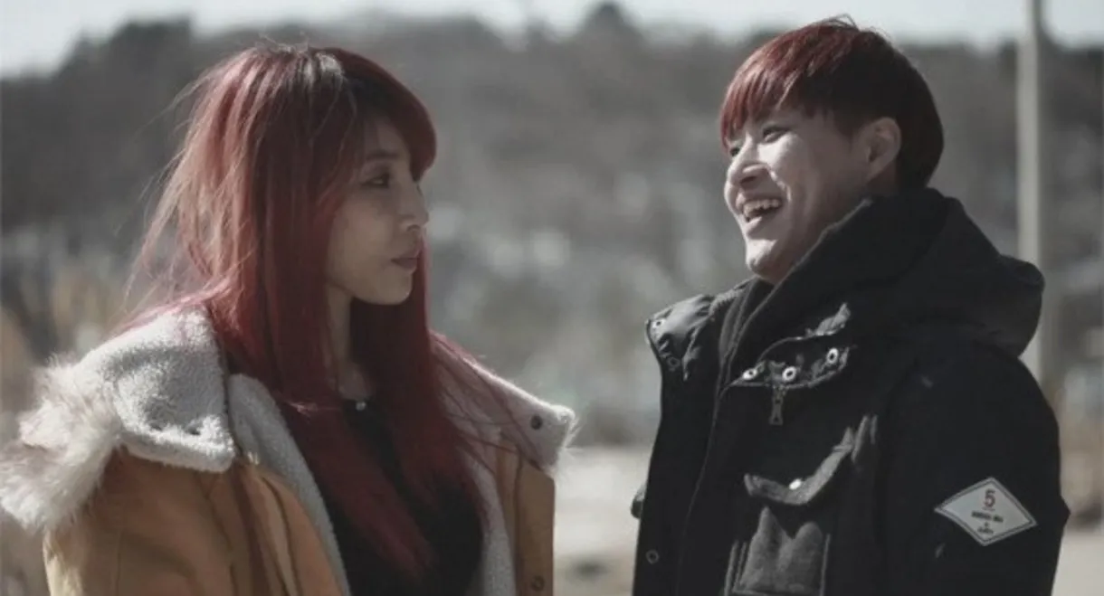 The Taste of an Affair