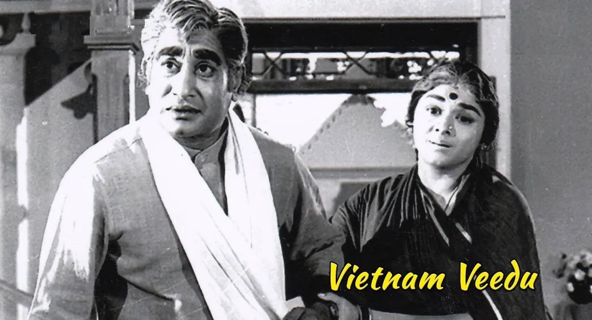 Vietnam Veedu