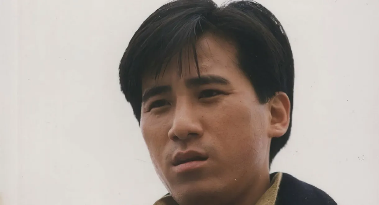 The Submarine with A Rabbit Aboard