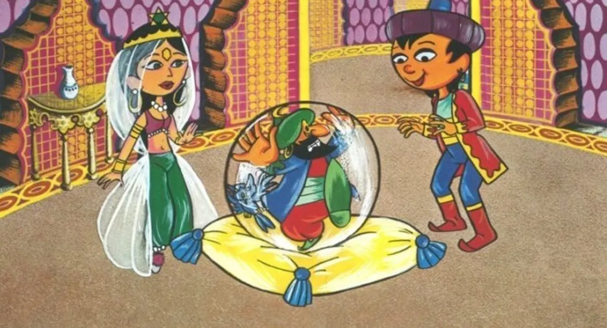 Aladdin and His Magic Lamp