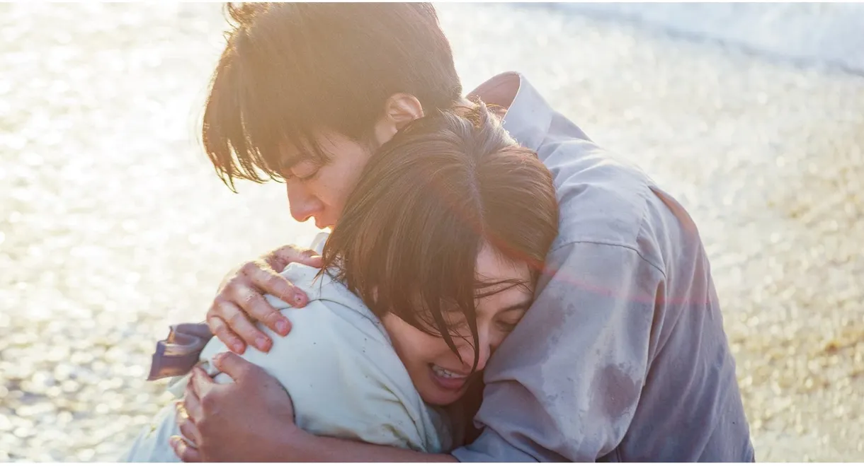 April, Come She Will