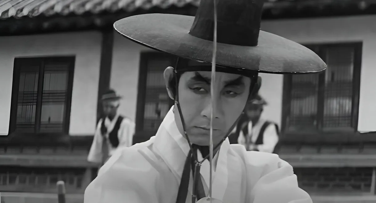 A Swordsman in the Twilight